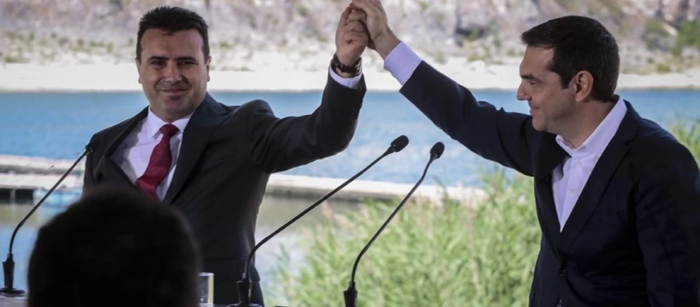 2 χρόνια από την κατάπτυστη Συμφωνία των Πρεσπών - Ζ.Ζάεφ: «Όσο υπάρχει 